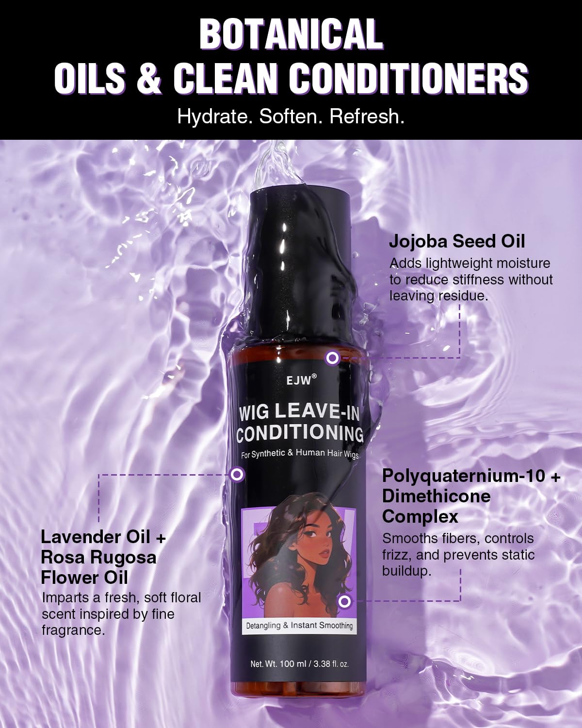 EJW conditioner on synthetic fiber close-up showing smooth, frizz-free texture