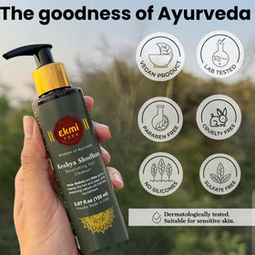 EKMIVEDA bottle on bathroom shelf for daily routine inspiration
