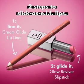 e.l.f. before-and-after lips showing hydration and natural shine improvement benefit
