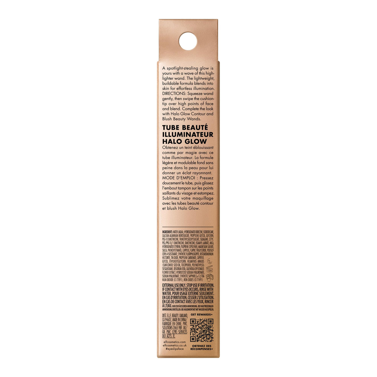 e.l.f. Halo Glow back label showing ingredients and certifications for conscious buyers