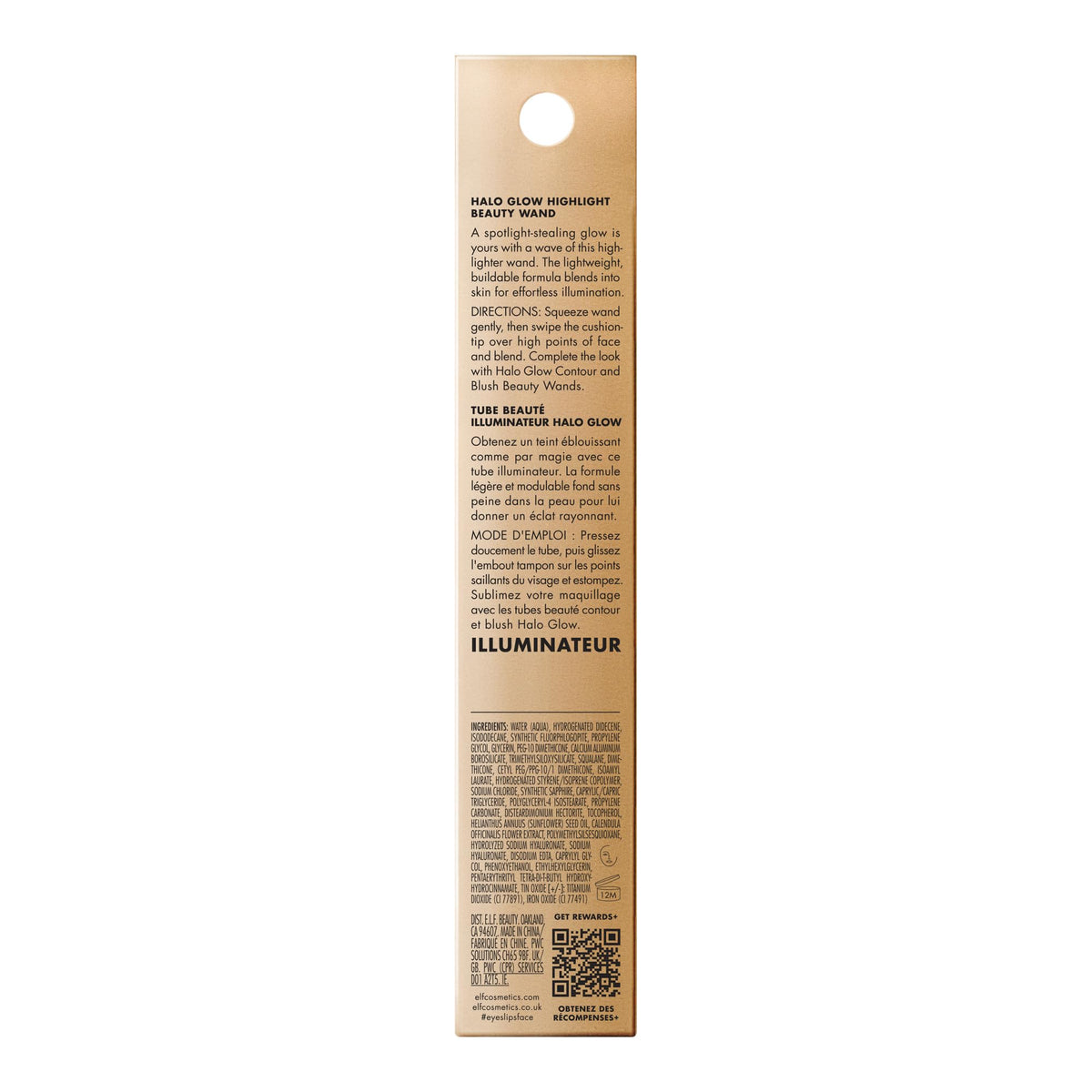 e.l.f. beauty wand in makeup bag, ideal for on-the-go touch-ups