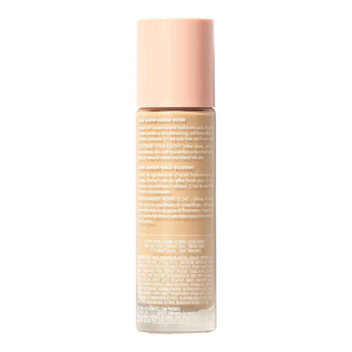 e.l.f. Halo Glow in a makeup bag lifestyle scene inspiring daily use
