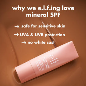 e.l.f. Halo Glow applied on model demonstrating natural coverage and glow