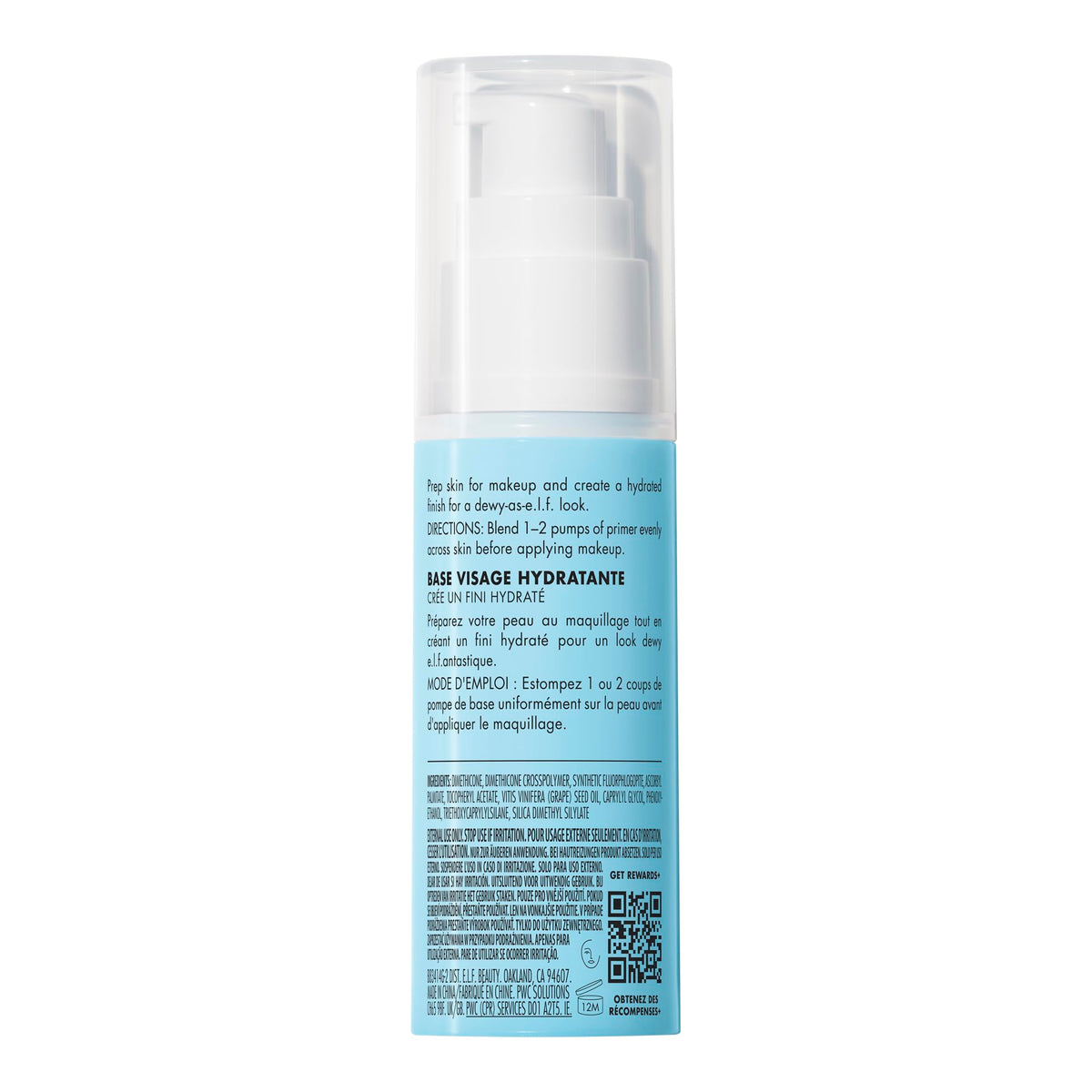 e.l.f. lifestyle bathroom routine image showing quick daily application benefit