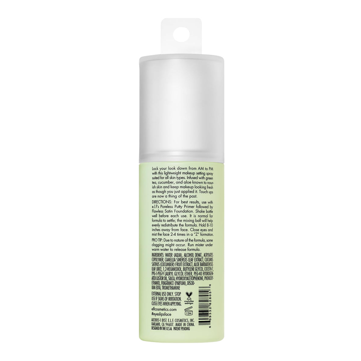 e.l.f. ingredient label and clear formula texture highlighting soothing botanicals