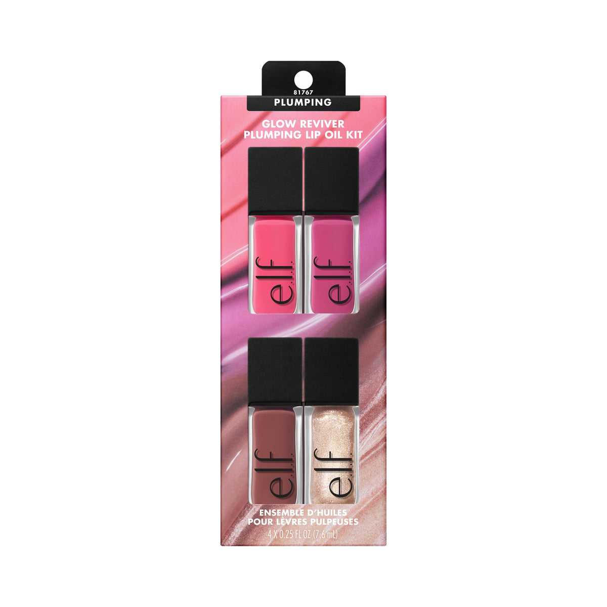 e.l.f. lip oil kit front packaging showing all four tubes and branding benefit: great gift