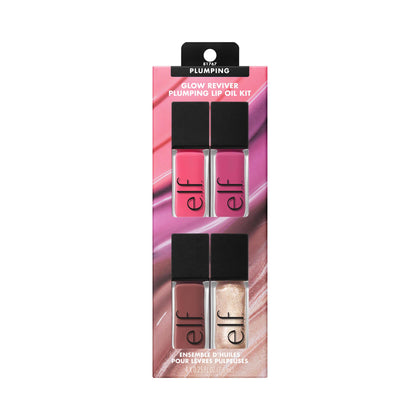 e.l.f. lip oil kit front packaging showing all four tubes and branding benefit: great gift