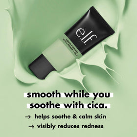 e.l.f. primer before and after on cheek showing reduced redness