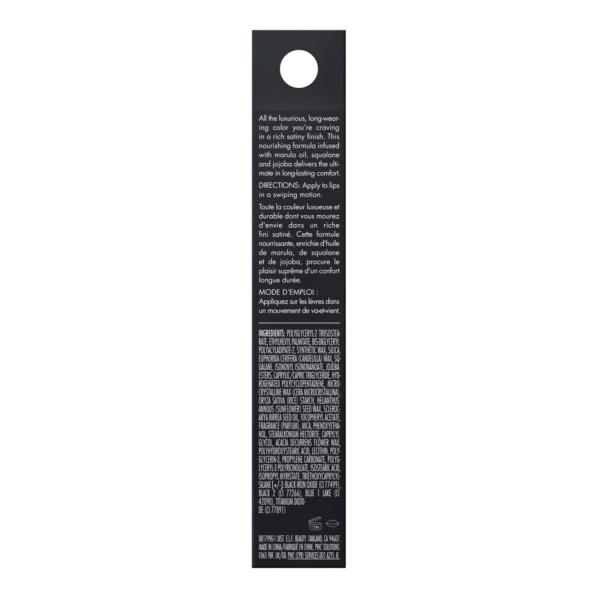 e.l.f. lipstick next to coin showing scale and travel-friendly benefit