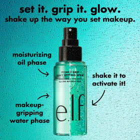 e.l.f. ingredient label highlighting aloe, hyaluronic acid and squalane benefits