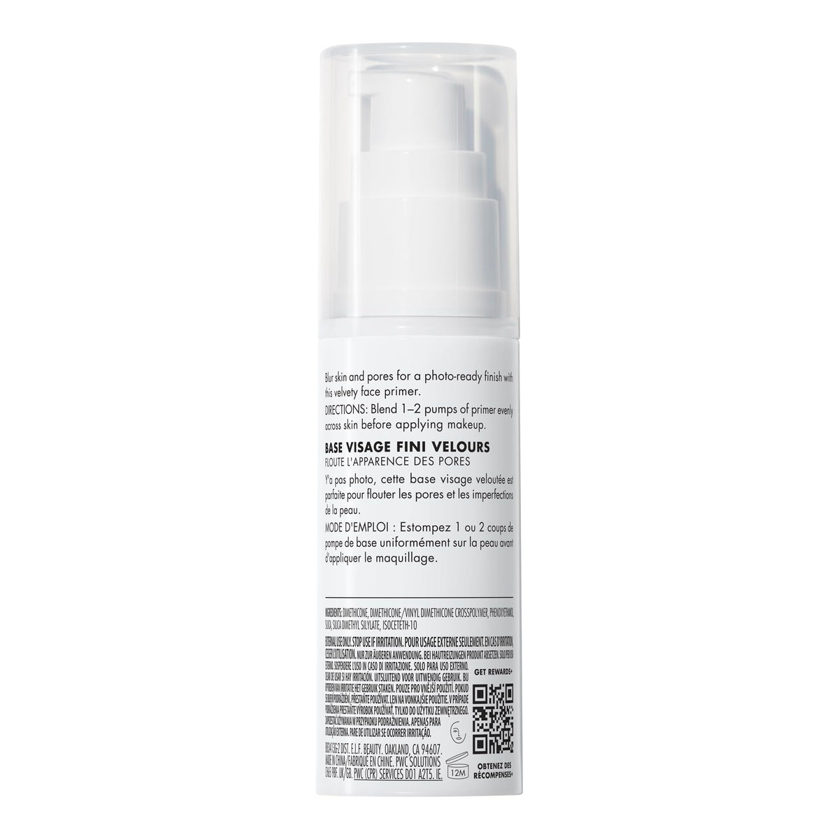 e.l.f. primer on vanity with brush and mirror conveys routine-ready convenience and style