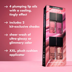 e.l.f. Ultraviolet swatch texture revealing glimmer finish and luminous shine