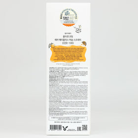 Elizavecca bottle in hand showing 250ml scale and travel-friendly benefit