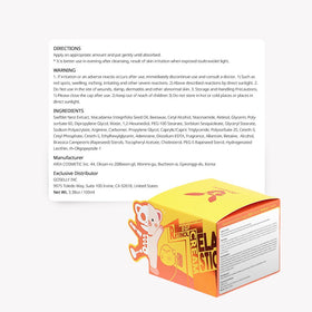 Elizavecca cream applied on hand demonstrating absorbency and glow