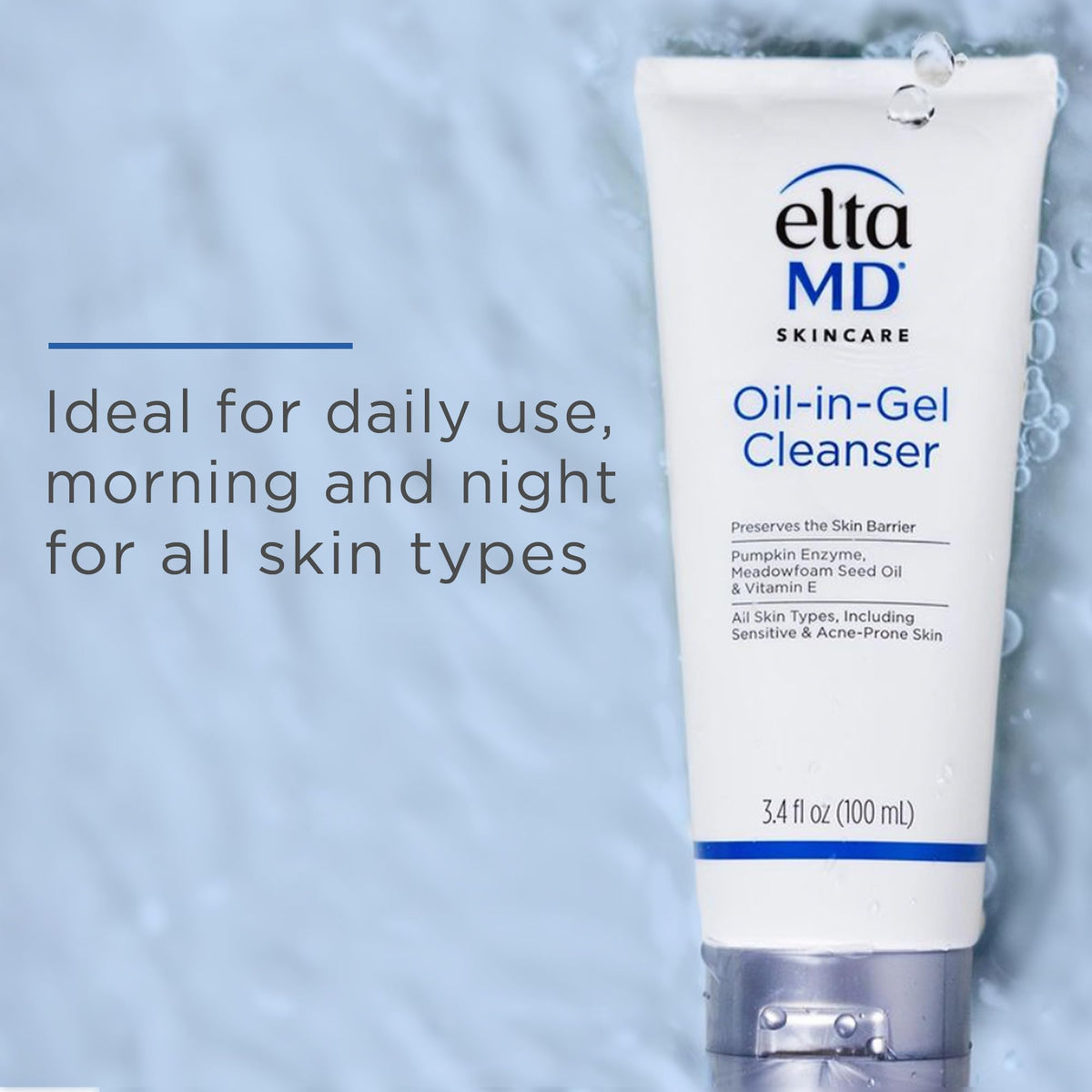 EltaMD ingredients label close-up highlighting turmeric extract and vitamin E benefits