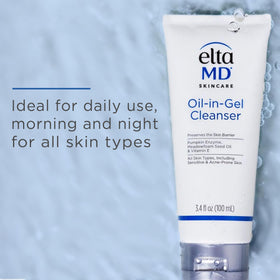 EltaMD ingredients label close-up highlighting turmeric extract and vitamin E benefits