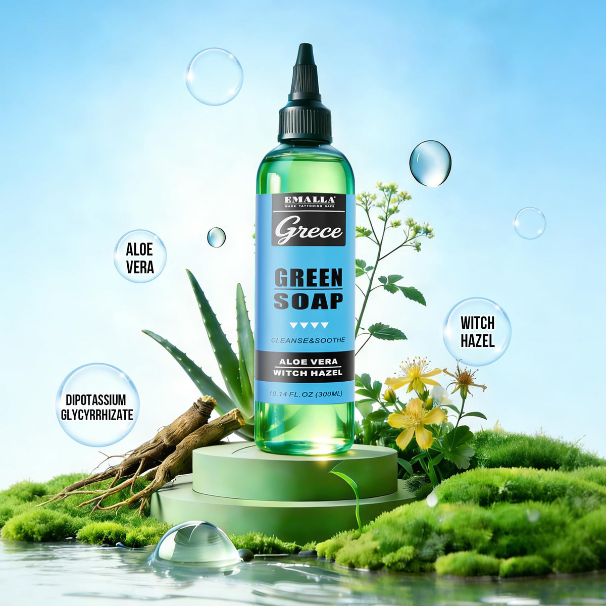 Emalla GRECE 8oz squeeze bottle detail showing precise application control