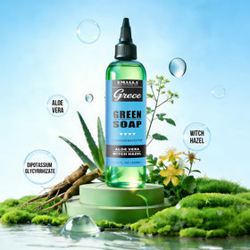 Emalla GRECE 8oz squeeze bottle detail showing precise application control