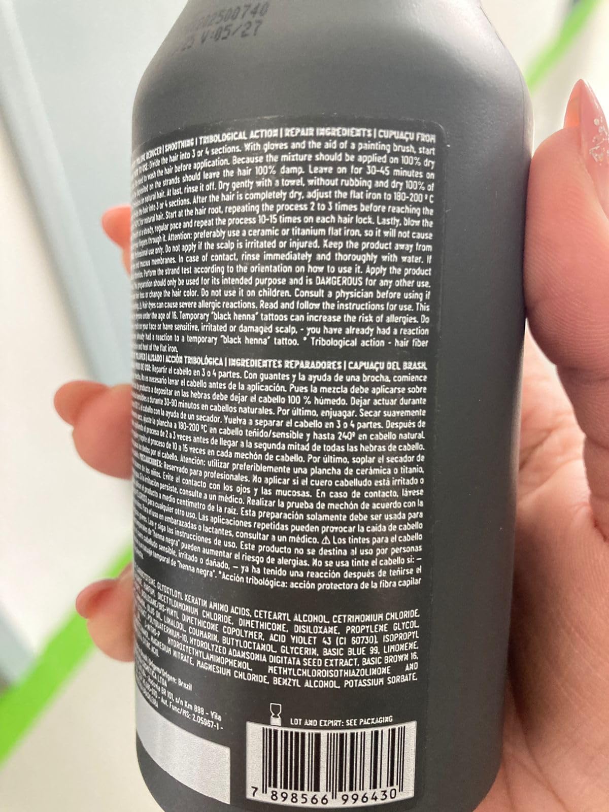 EMAX label close-up highlighting ingredient and directions
