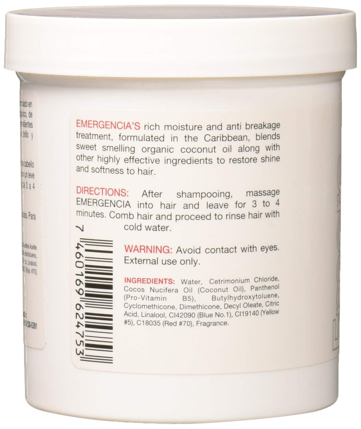 Close-up cream texture of Emergencia Toque Magico showing rich moisturizing formula benefit
