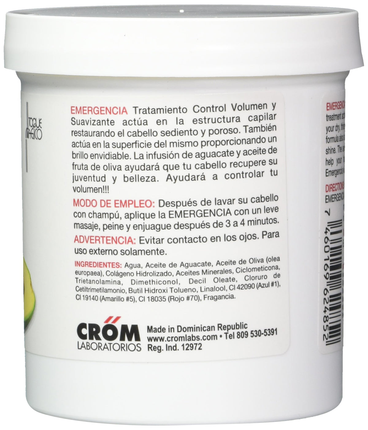 Emergencia Toque Magico texture close-up cream showing rich consistency for deep conditioning benefits