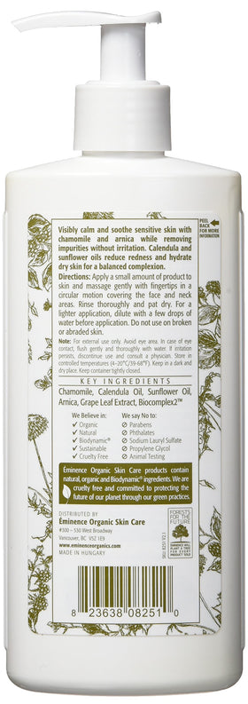 Eminence cream texture close-up illustrating gentle, hydrating cleansing benefit