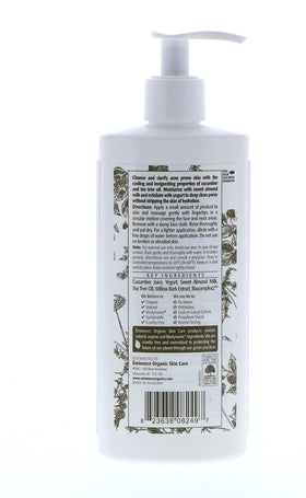 Eminence tube in bathroom setting suggesting daily routine convenience benefits