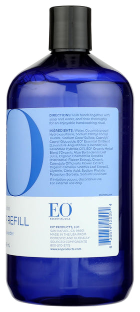 EO 32 oz bottle next to common items to show refill size convenience benefit