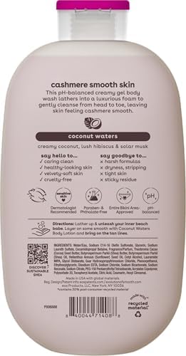 eos 16 fl oz bottle next to everyday items indicating true size benefit