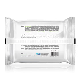 Epielle ingredients label closeup highlighting witch hazel for gentle care