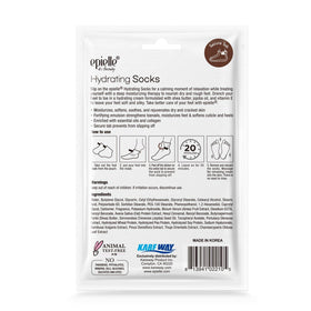 Epielle opened pair revealing soaked interior essence for intensive moisturizing effect