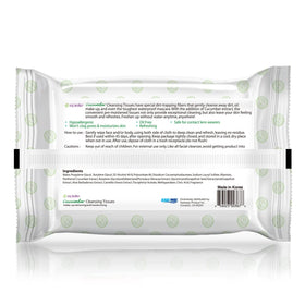 Epielle wipe next to coin for scale showing compact size and single-use convenience