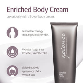 Epionce cream texture swipe displaying rich emollient texture for deep moisture