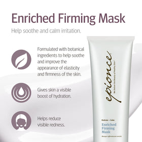 Epionce creamy mask texture close-up highlighting rich hydration
