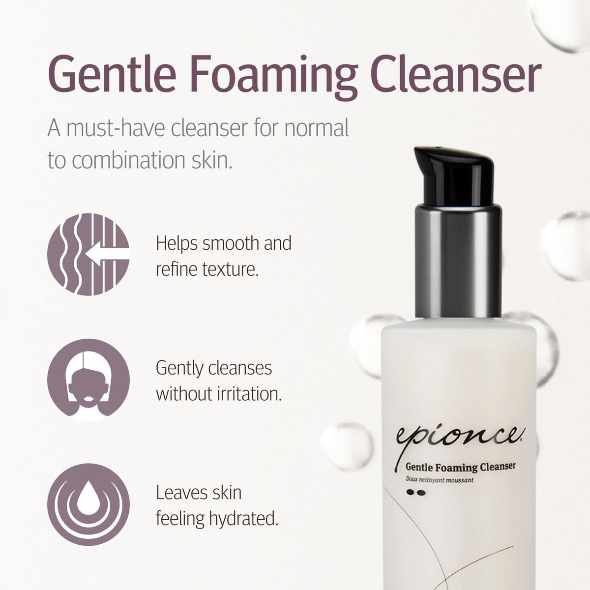 Epionce gentle foaming cleanser pump action dispenses controlled amount for precise daily use
