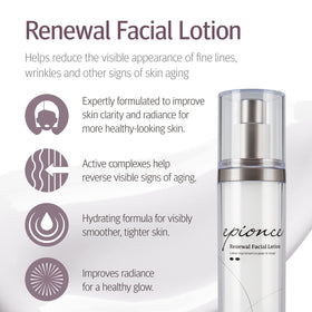 Epionce bottle open showing lotion texture for quick absorption benefit
