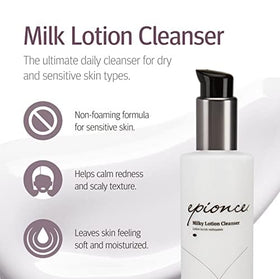 Epionce creamy texture close-up illustrating gentle lotion feel and nourishing comfort