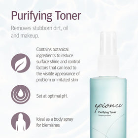 Epionce bottle producing fine mist to evenly distribute toner and refresh skin
