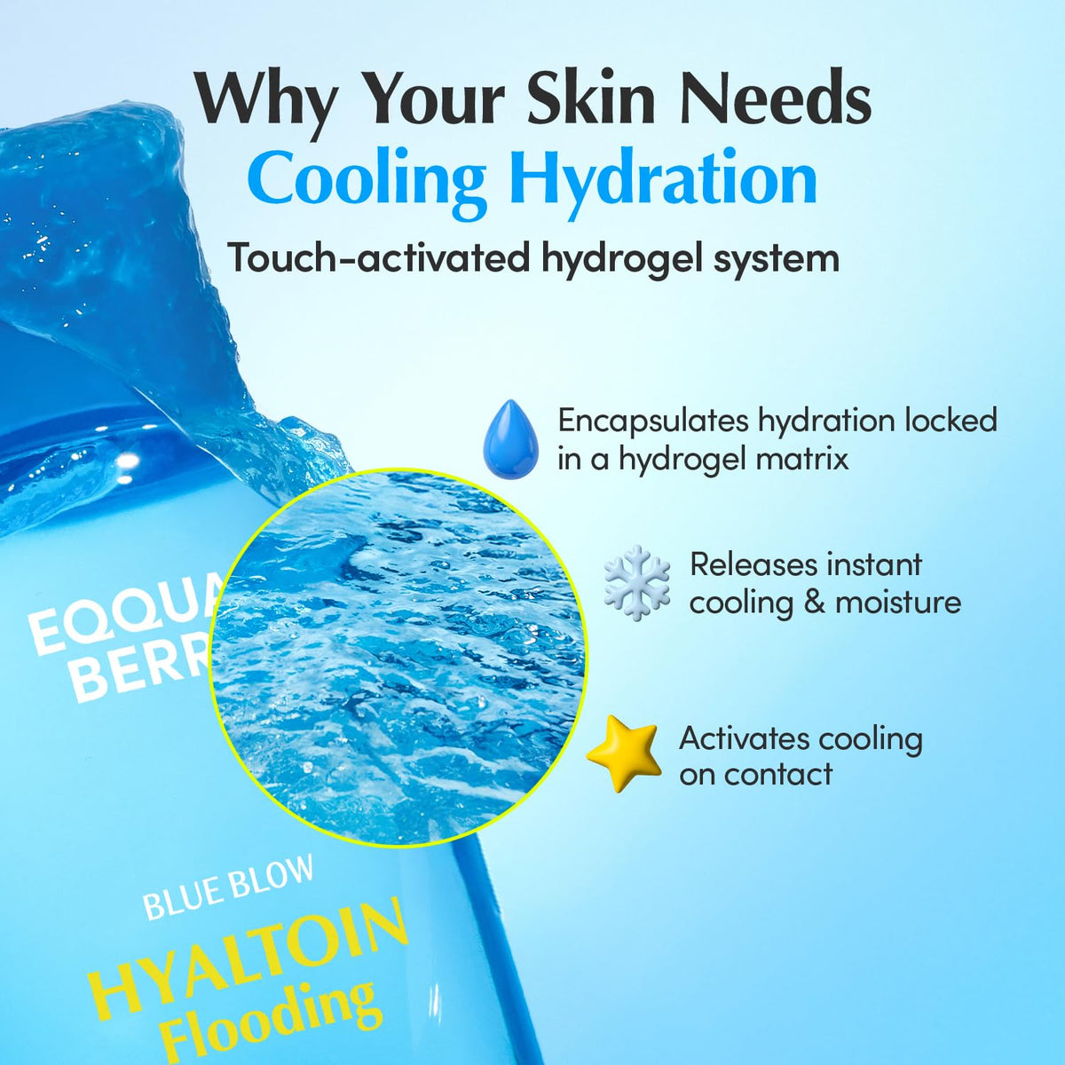 EQQUALBERRY cotton pad pack application demonstrating fast cooling and moisture