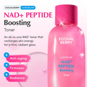 EQQUALBERRY label closeup highlighting ingredient list and clarity benefit