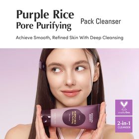 EQQUALBERRY cream texture close-up highlighting smooth application