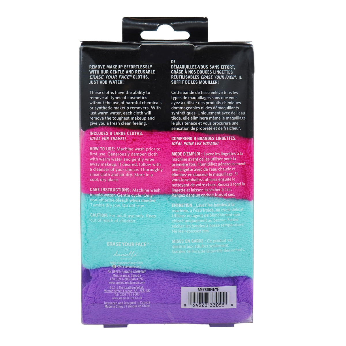 ERASE YOUR FACE microfiber texture close-up revealing gentle deep-clean benefit