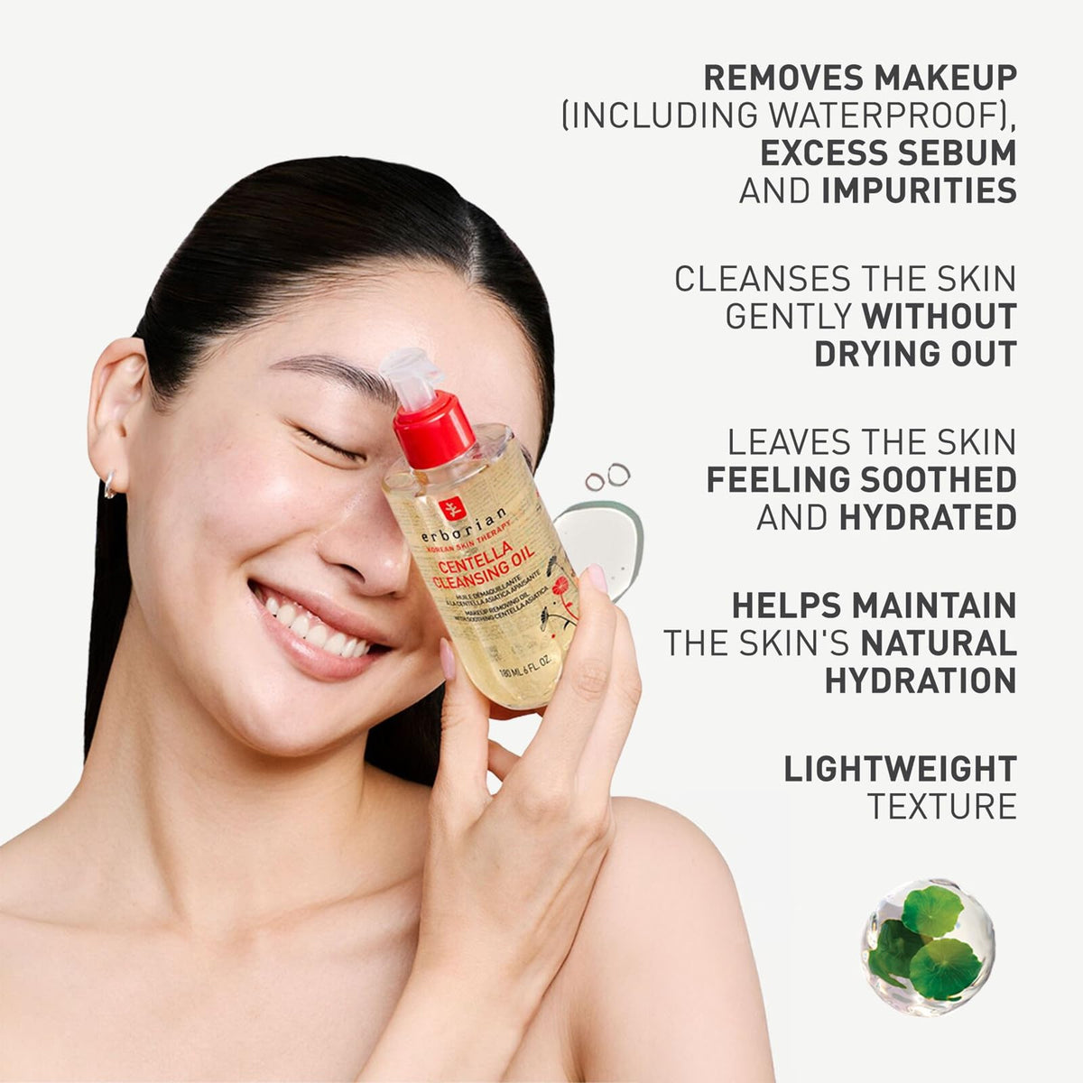 Erborian cleansing oil pump dispensing lightweight oil texture for quick makeup breakdown