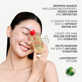 Erborian cleansing oil pump dispensing lightweight oil texture for quick makeup breakdown