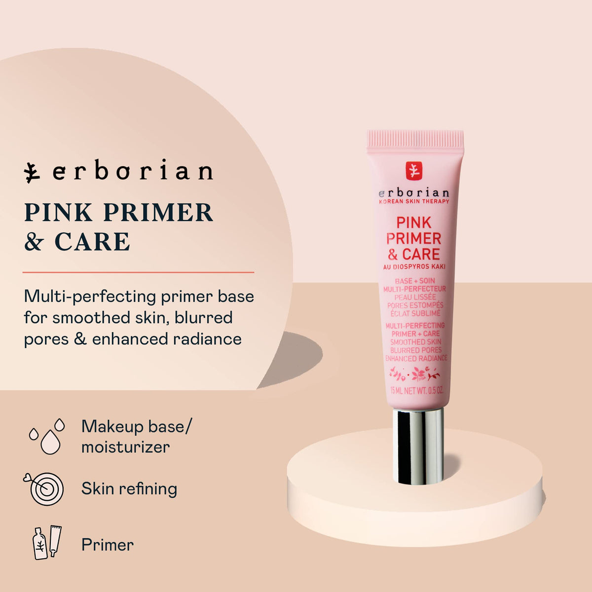Erborian close-up texture swipe of pink balm demonstrating smooth, dewy finish