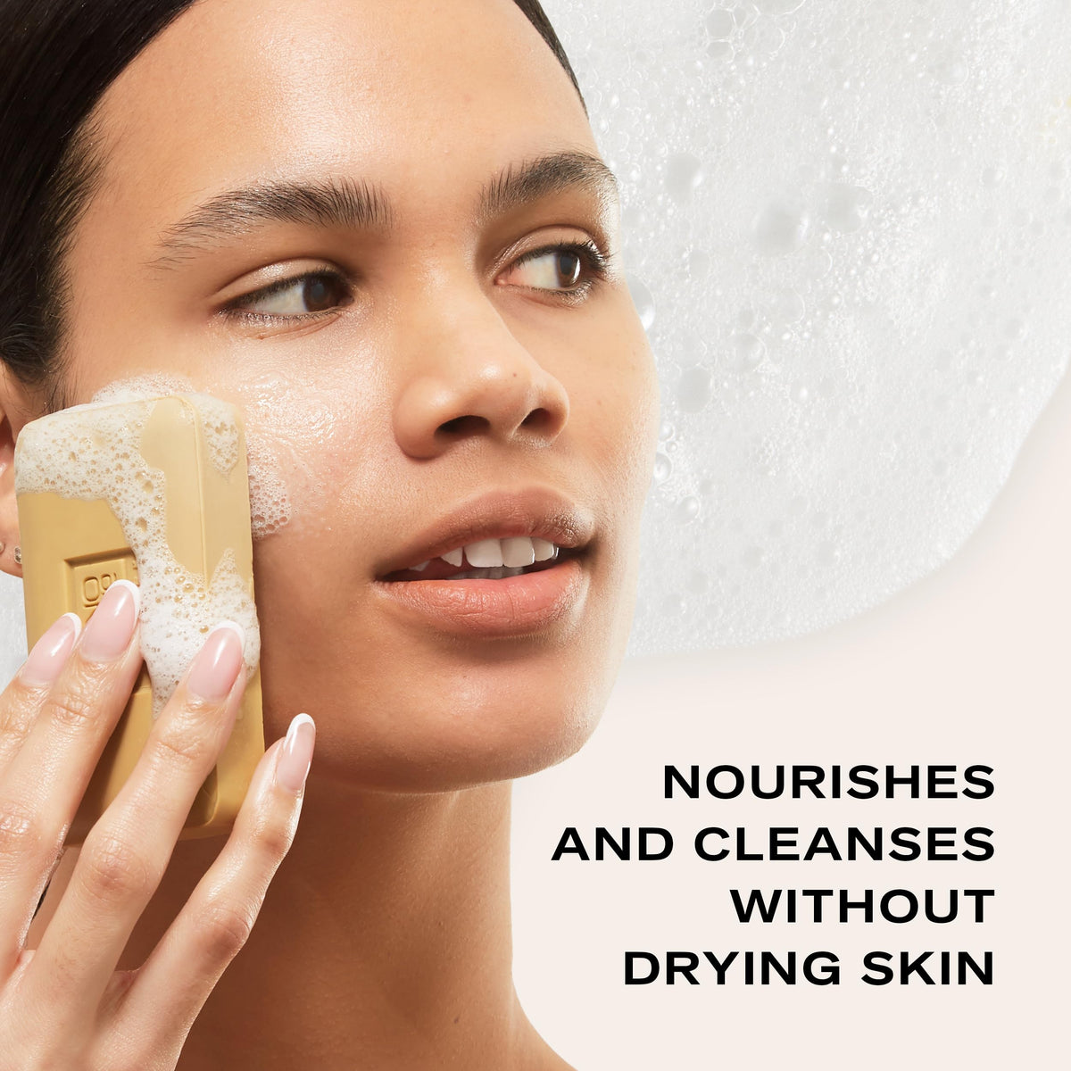 Erno Laszlo bar close-up texture showing smooth emollient-rich surface benefit