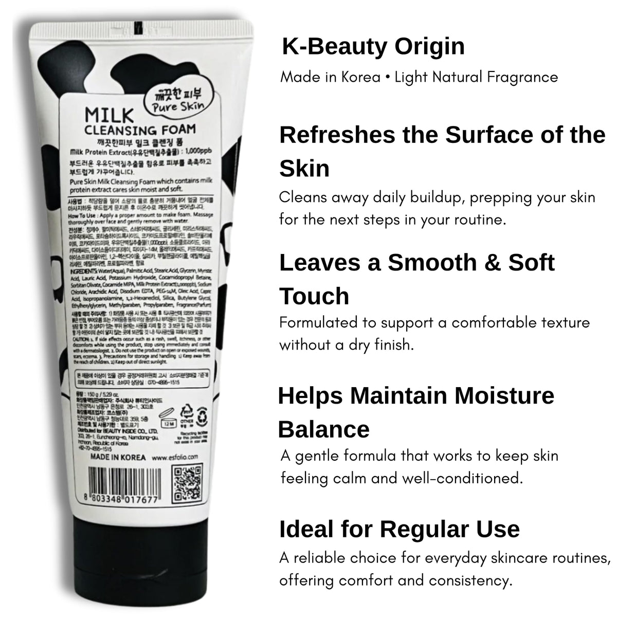 esfolio 150g cleanser next to ruler showing true product size