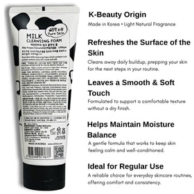 esfolio 150g cleanser next to ruler showing true product size