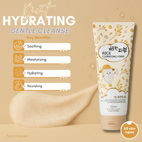 esfolio close-up of creamy foam texture providing soft cushioning during wash