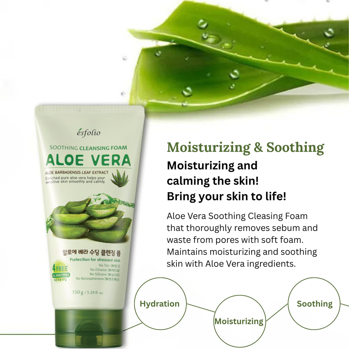 esfolio foamy lather in hand demonstrating gentle cleansing benefit